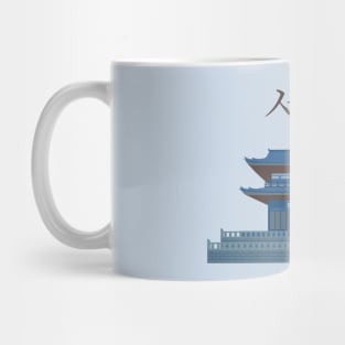 Changdeokgung palace in Seoul Mug